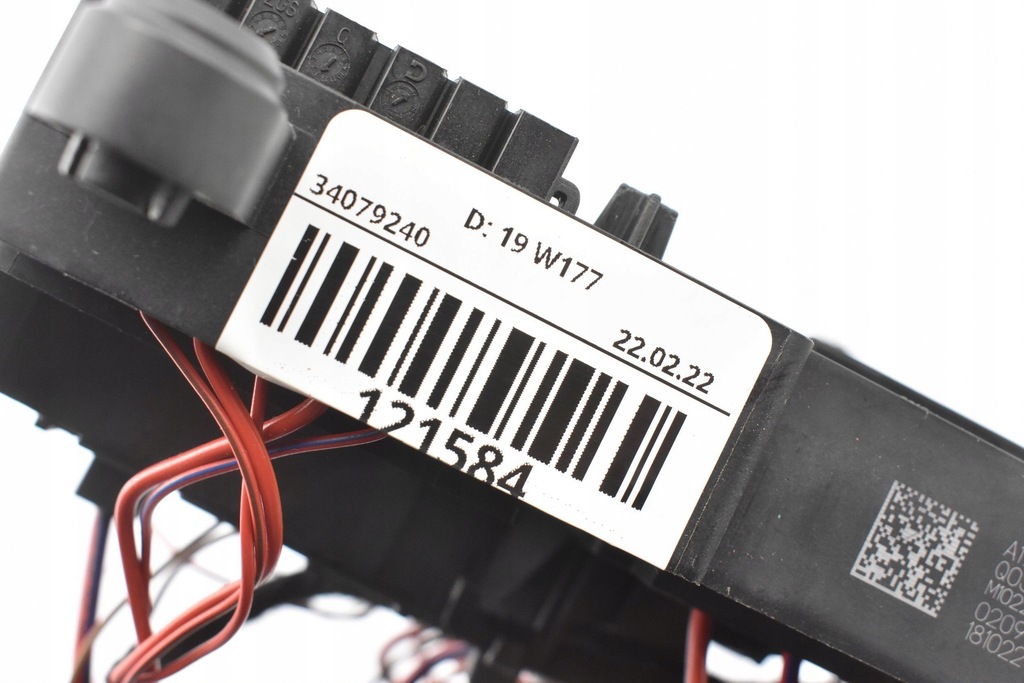 фото №7, Коробка запобіжників a-klasa w177 a1779061002