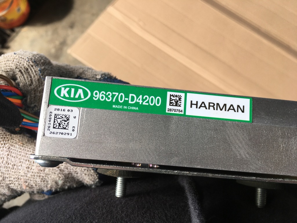 фото №4, Kia optima iv 15-20 усилитель радио harman