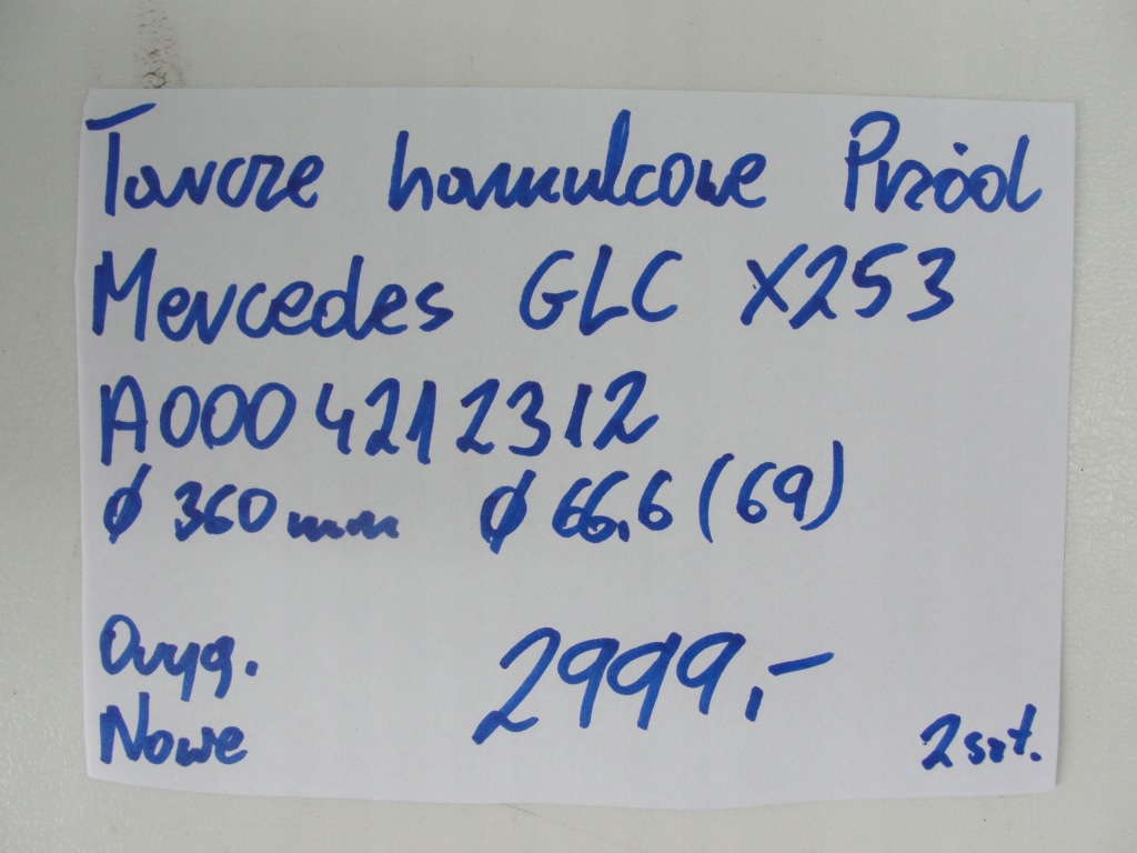 фото №9, Тормозные диски тормозные перед mercedes glc x253 a0004212312