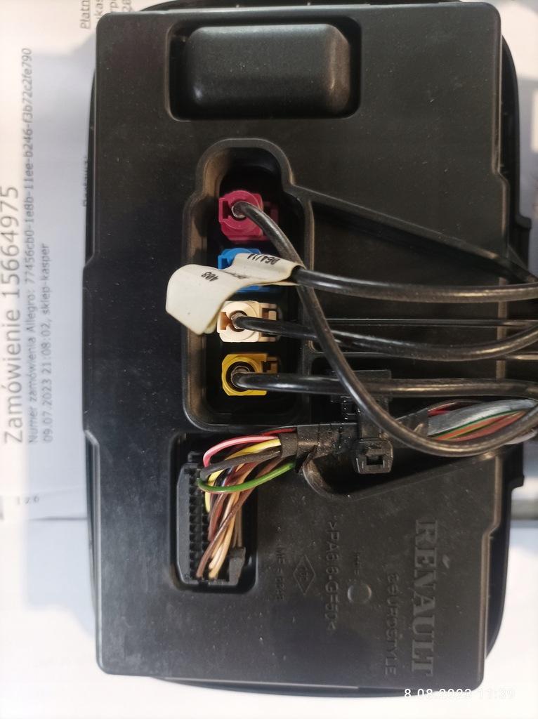 фото №5, Экран дисплей renault master iii 2010-