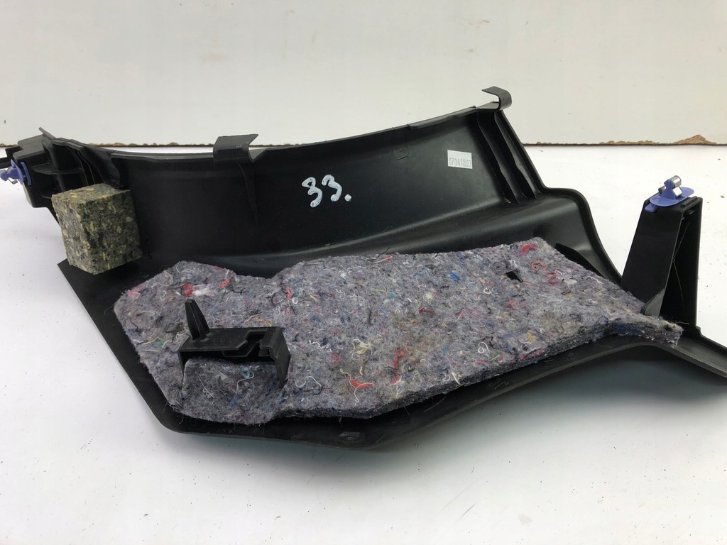 фото №5, Renault scenic iv защита порог правый левый 76836942