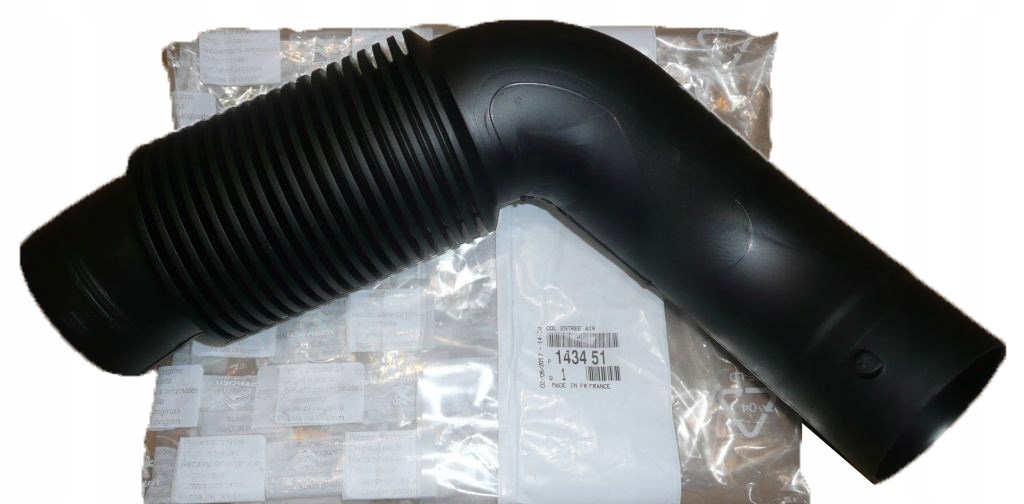 Шланг воздуха низ . berlingo 2 partner 143451 Недорого