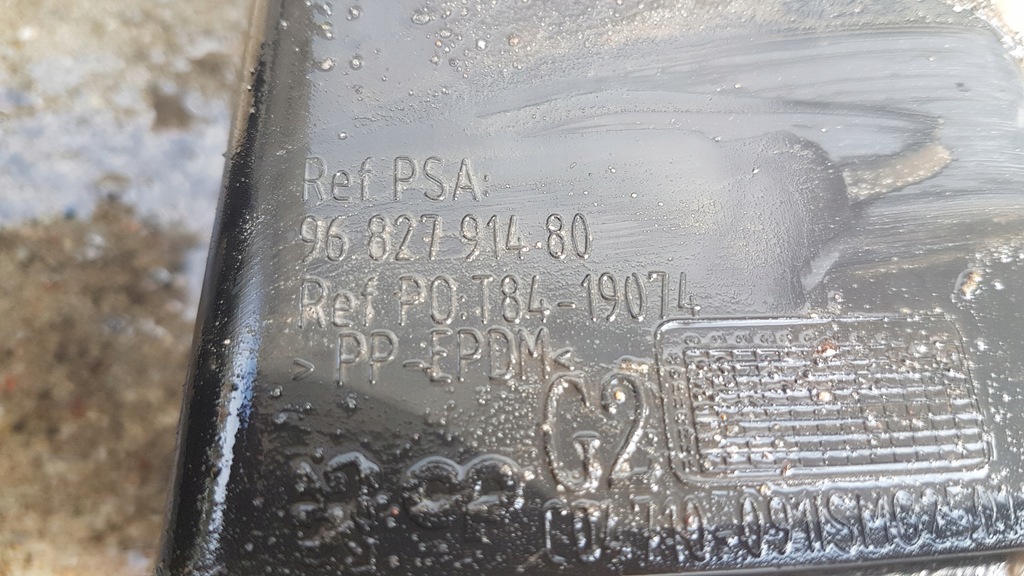 фото №5, Зона деформации комплект peugeot 5008 3008 09-17