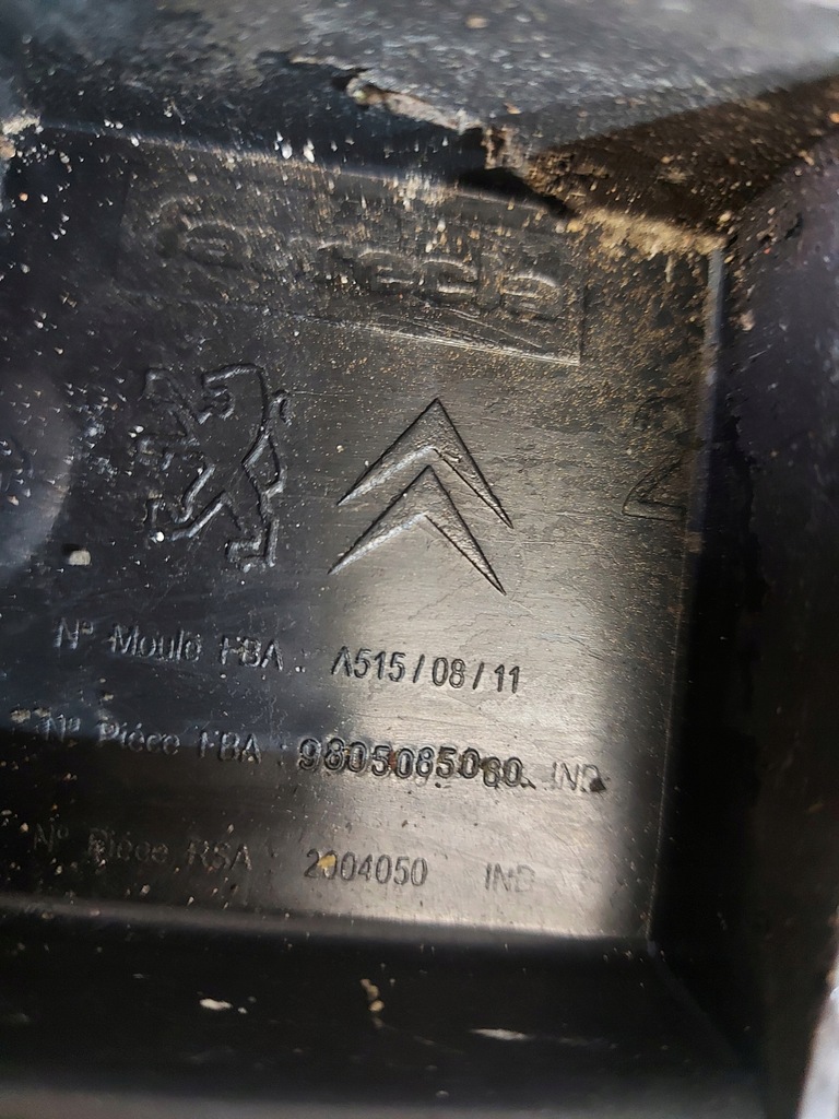 фото №10, Citroen c3 ds3 підсилювач плита захист pod бампер перед 9805085080