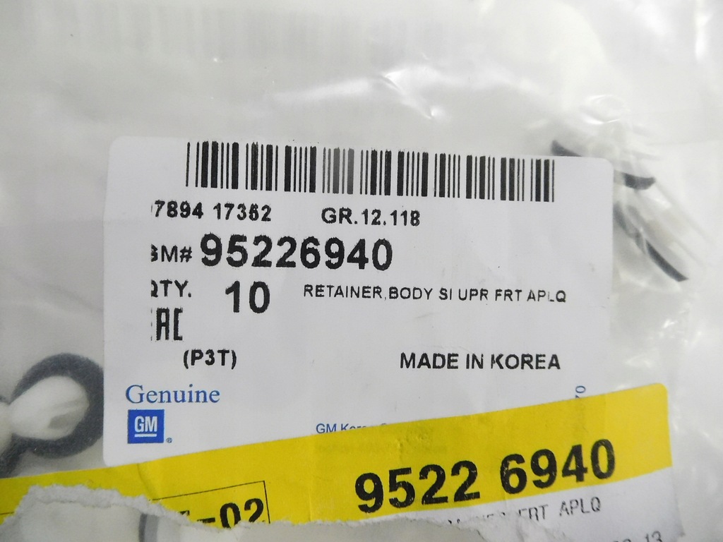 фото №6, Клипса кронштейн chevrolet aveo 11- 95226940 9 szt