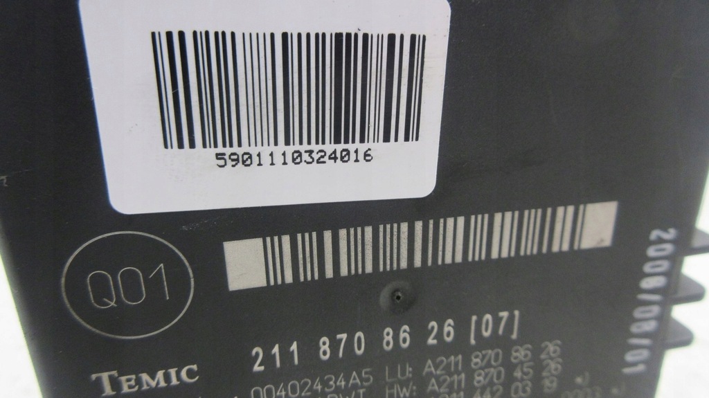 фото №5, Mercedes w211 2118708626 модуль крышки kombi