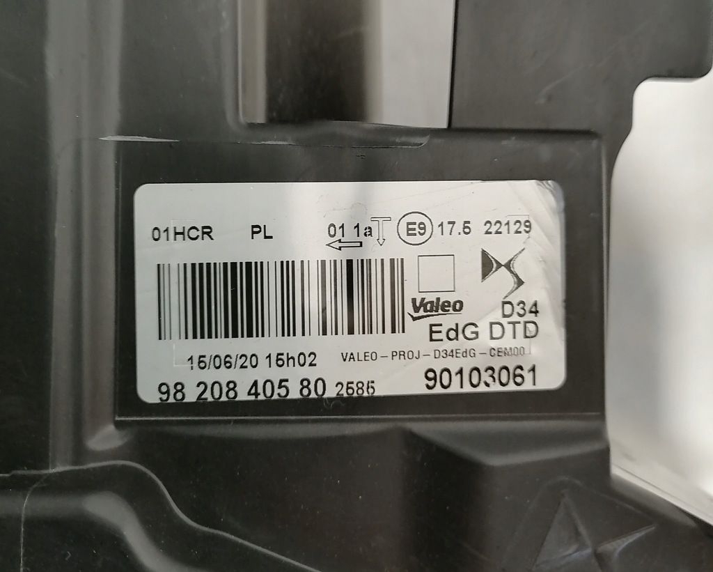 фото №2, Citroen ds3 crossback фара правий лампа