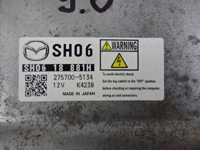 фото №3, Блок керування двигуна mazda 6