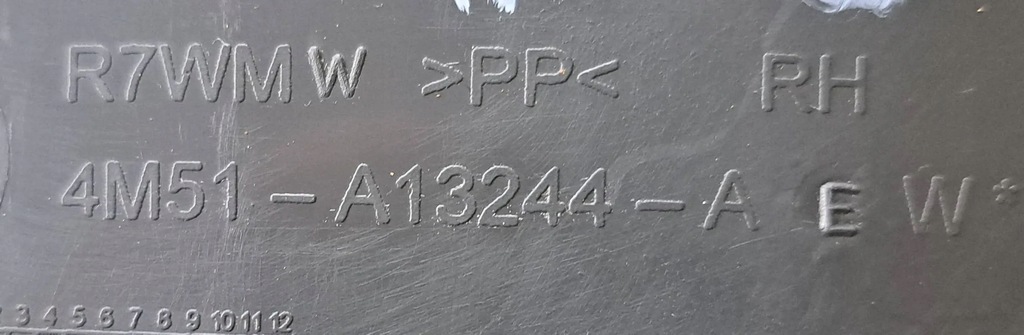 фото №3, Ford focus mk2 защита порог правая