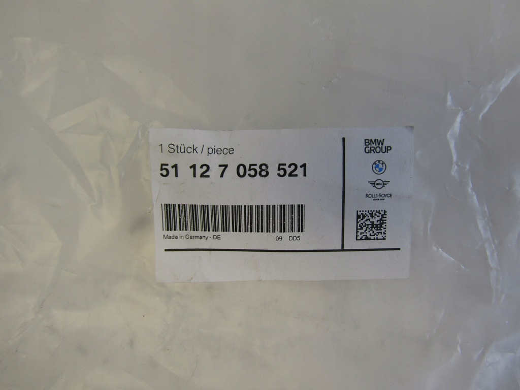 фото №10, Bmw 1 e81 e87 направляющая бампера средний задняя 7058521