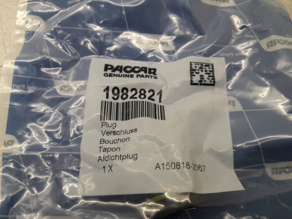 фото №4, Крышка слива масла 1982821