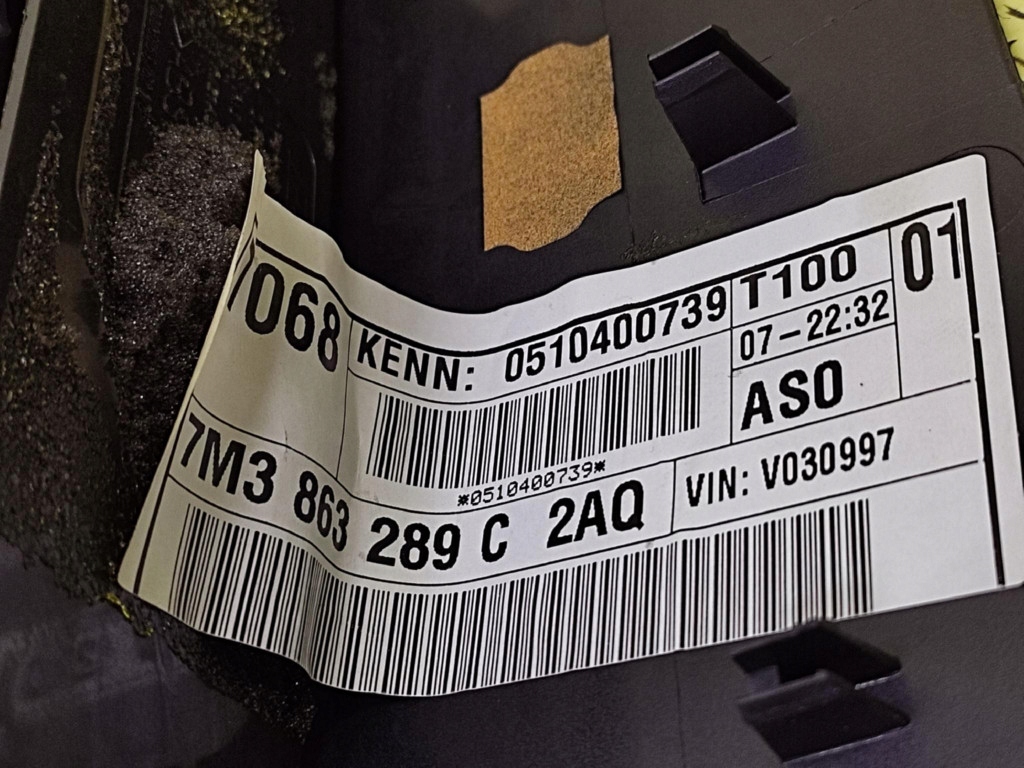 фото №14, Vw sharan i попільничка 7m3863289c