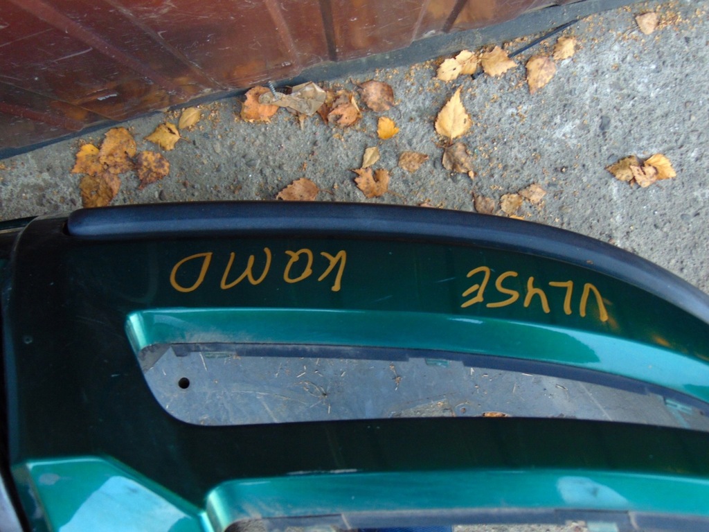 фото №13, Бампер передний перед kqmd fiat ulysse