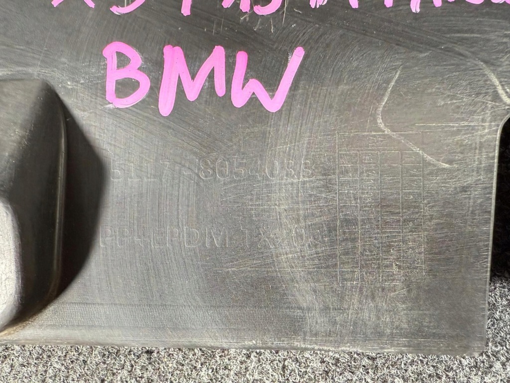 Купити Bmw x5 f15 накладка поріг ліва поріг лівий 8054033 нова