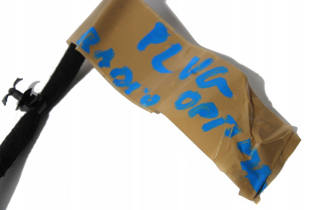 фото №3, Kia optima iv кабель шланг радіо навігації