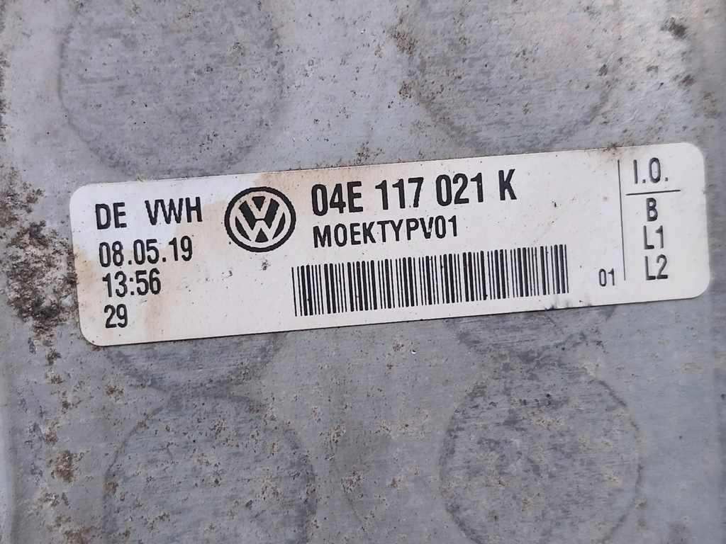 фото №7, Skoda karoq радиатор масла 1.5 tsi 4x4 бензин 110kw 150 hp 04e117021k