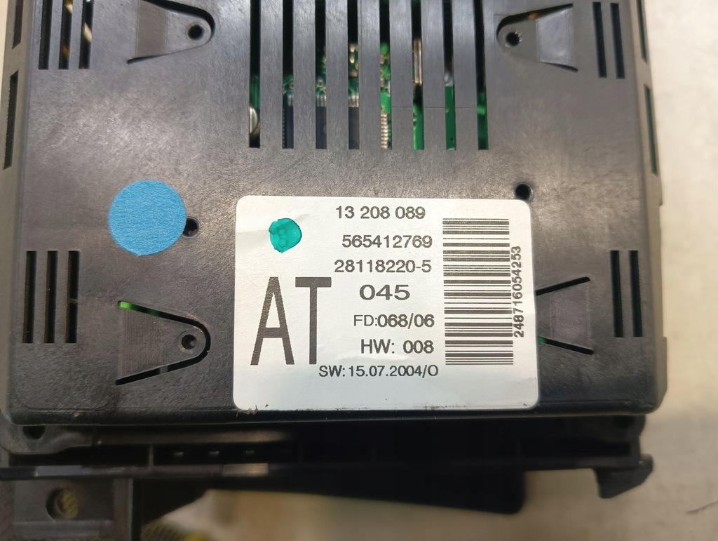 фото №5, Дисплей lcd opel astra h 1.7 cdti 13208089