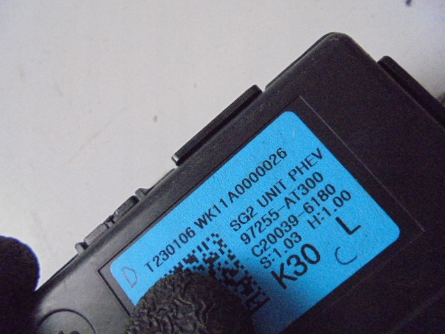 фото №4, Модуль блок управления kia niro ii 2022-