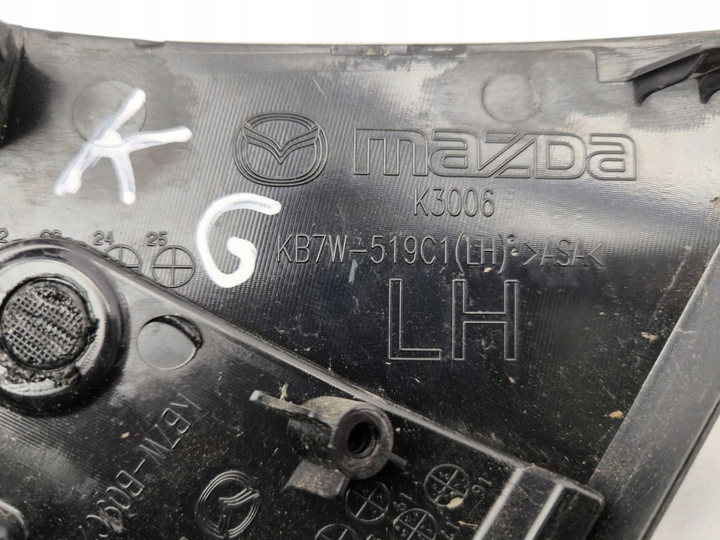 фото №13, Mazda cx-5 ii 2020 обивка задний крышки багажника