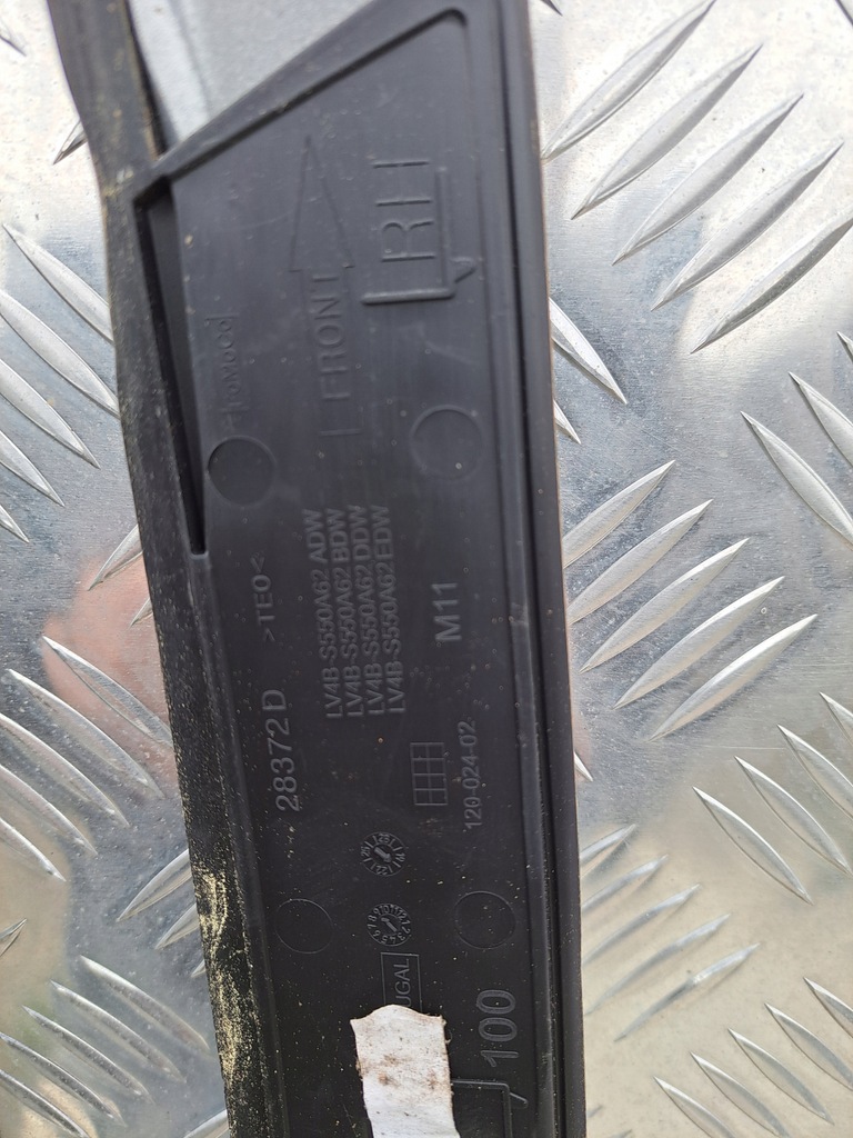 фото №11, Ford kuga mk3 рейлинги кровельные