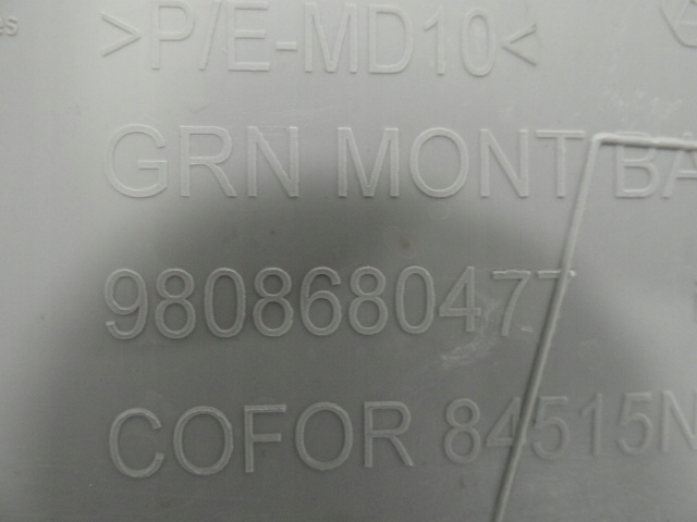 фото №9, Peugeot expert iii левая защита стойка передний перед 9808680477