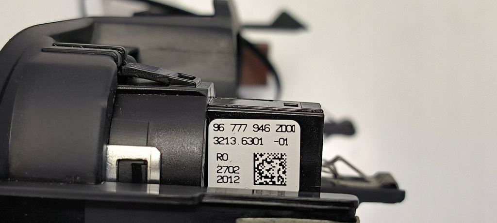 фото №7, Кнопка кнопка старт/стоп 96777946zd00 peugeot 508 rxh