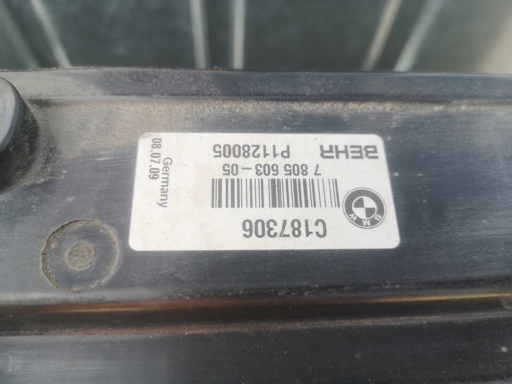 фото №7, Комплект радіатор 2.0d автоматична коробка передач bmw 5 e60 e61 lift