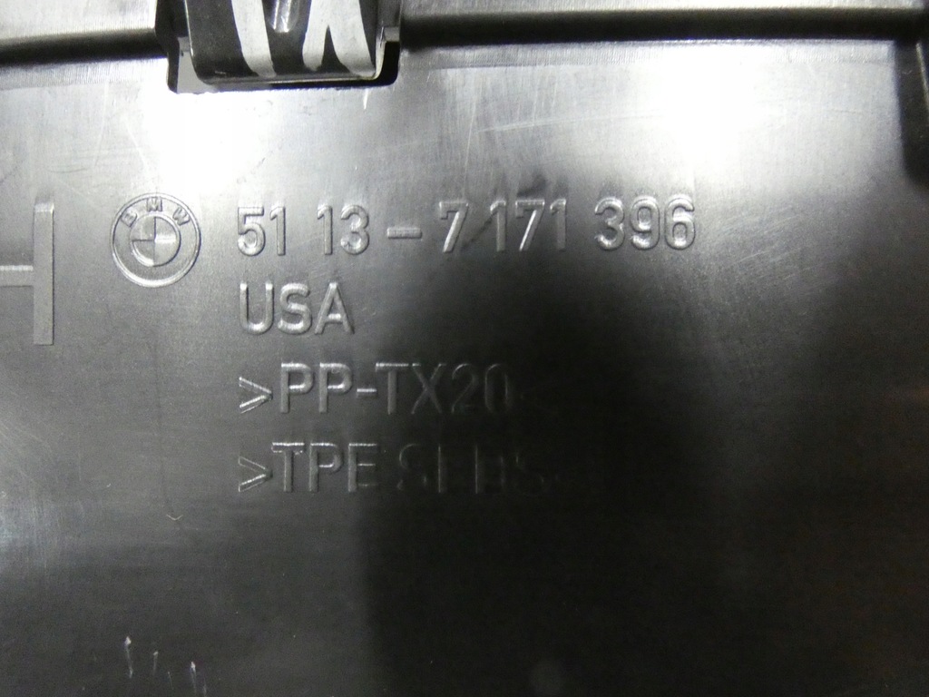 фото №6, Решітка радіатора, решітки радіатора, решітка радіатора bmw x-5 e70