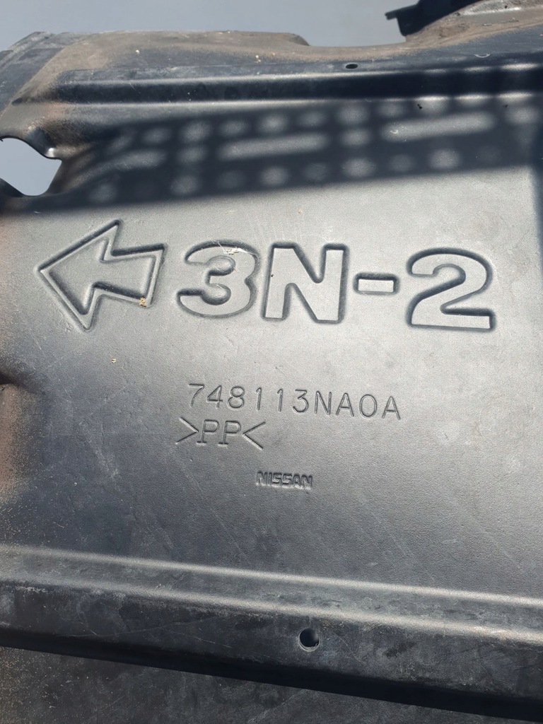 фото №10, Nissan leaf плита защита подвеска