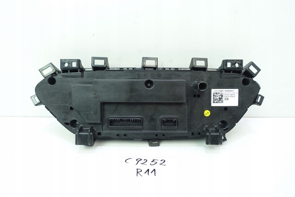 фото №5, Радио навигация hyundai i20 iii 2020- 97250-q0210