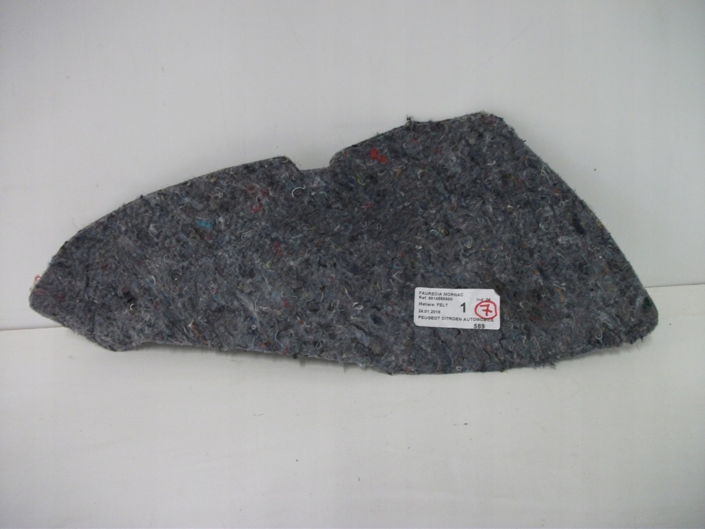 фото №1, 9814558980 шумоизоляция peugeot 3008 ii