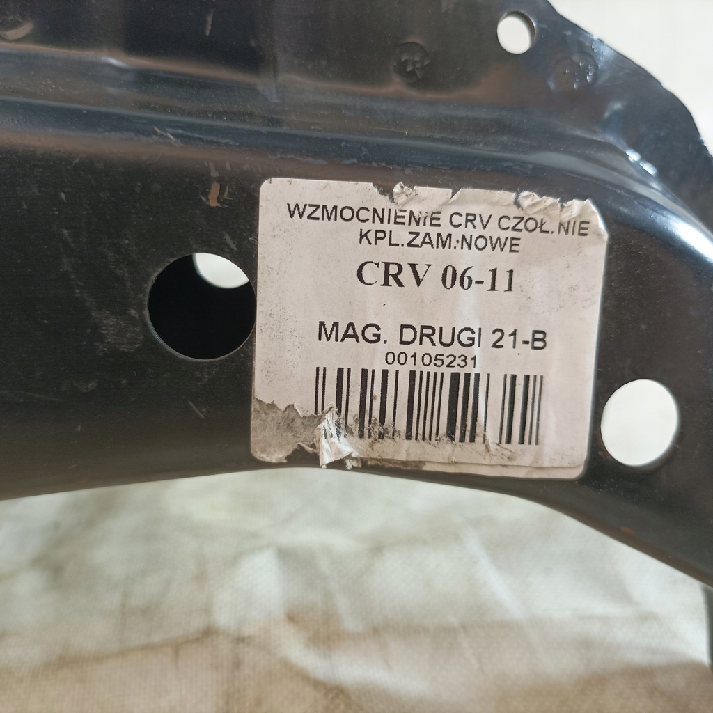 фото №10, Honda crv 06-11 підсилювач передній usa 21-b