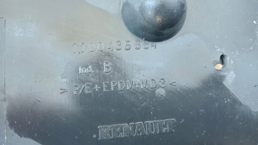 фото №6, Renault scenic rx4 бампер задняя середина 7700435884