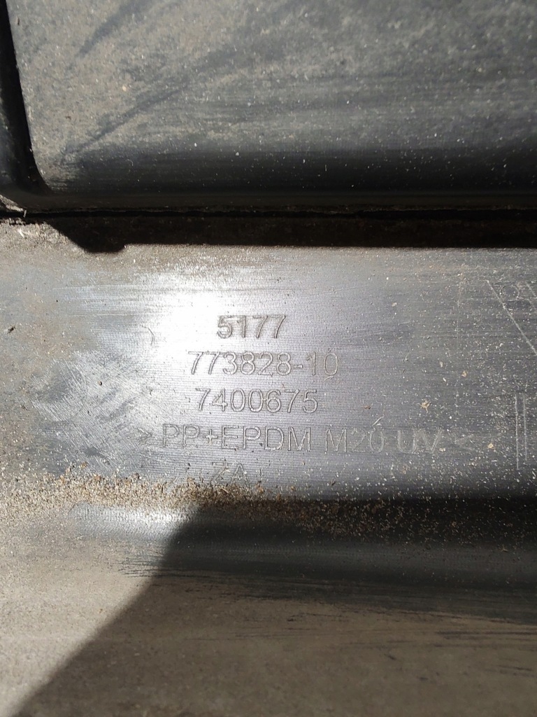 Bmw x3 g01 x4 g02 накладка молдинг порог порог левая 7400675 7466409 с Разборки