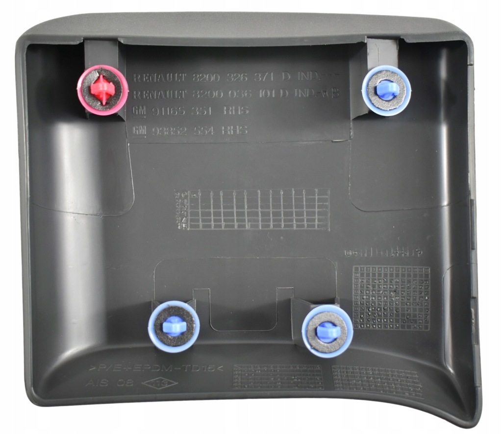 фото №3, Оригінальний номер молдинг бічна стійка renault trafic ii primastar opel vivaro оригінал