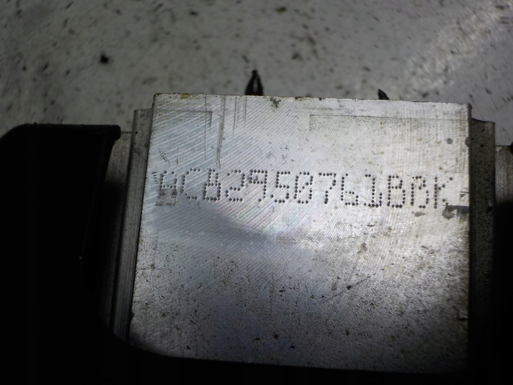 фото №3, Frontera b насос abs