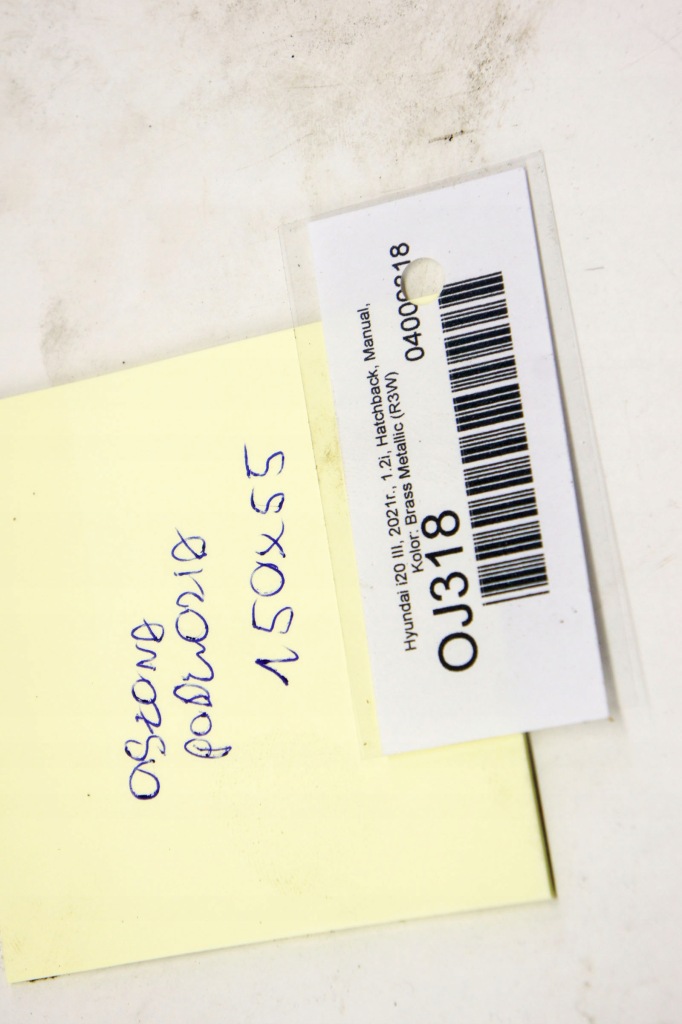 фото №6, Oj318 hyundai i20 iii защита плита подвеска