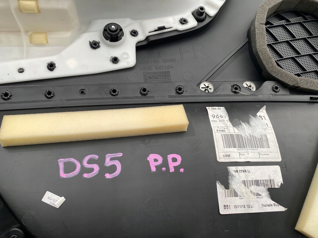 фото №7, Оббивка двері обшивка citroen ds5 правий перед