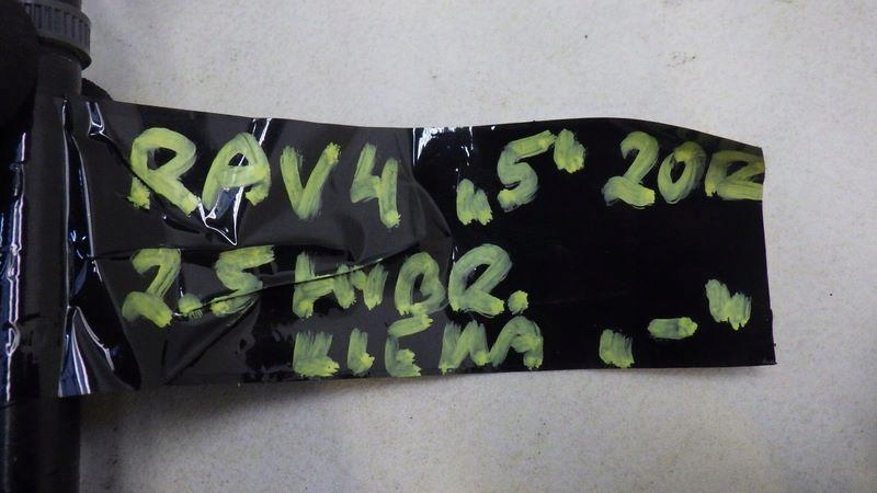 фото №10, Клемма минусовая шланг toyota rav4 v 2.5 82165-42120 82183-42160