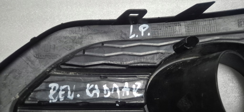 Решётка бампера заглушка противотуманная фара kadjar 261a35422r 261a21870r левая правая в Украине