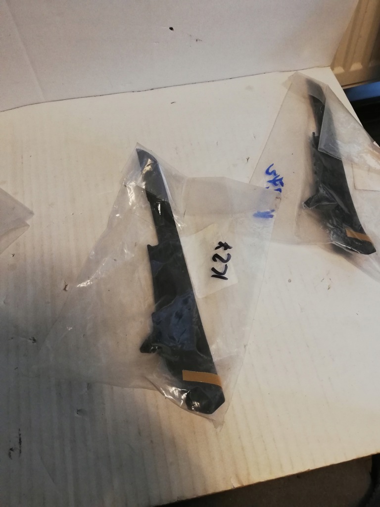 фото №1, Прокладка жабо левая toyota corolla e21