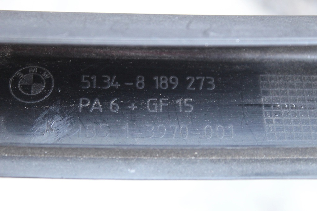 фото №10, Рамка двері задня задня ліва bmw e39 pod ролета