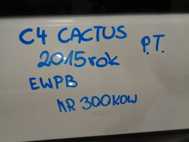 фото №13, Citroen c4 cactus двері праве задні задня ewpb