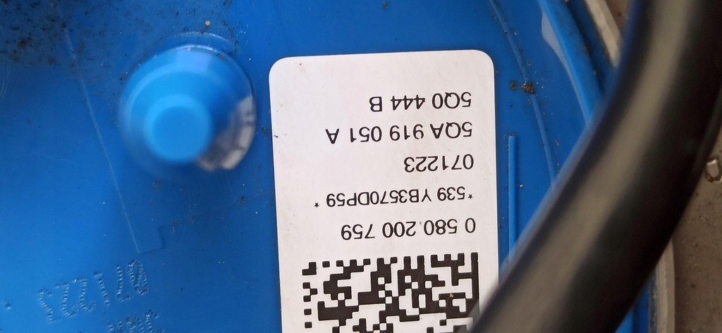 фото №12, Seat tarraco бак топлива 1.5 5qf201021nl 5qa919051a