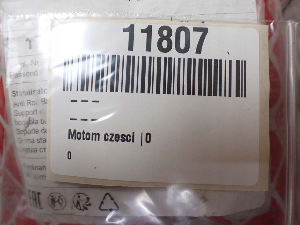 фото №5, Втулка porsche panamera fe173510 febi 11807