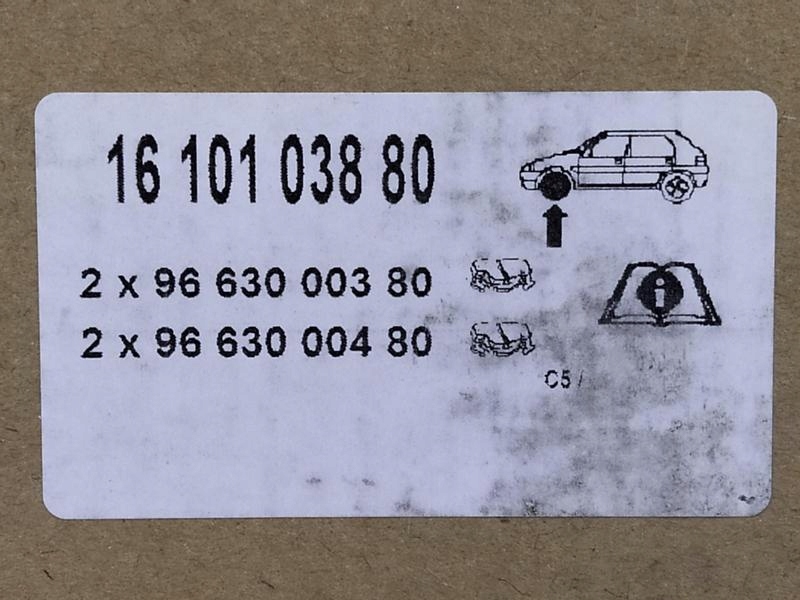 фото №1, Оригінальний номер psa гальмівні колодки гальмівні перед peugeot 407