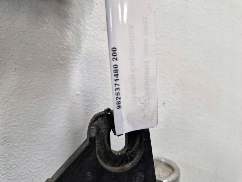 фото №7, Peugeot 208 ii 2008 ii opel citroen радиатор кондиционера 9825371480