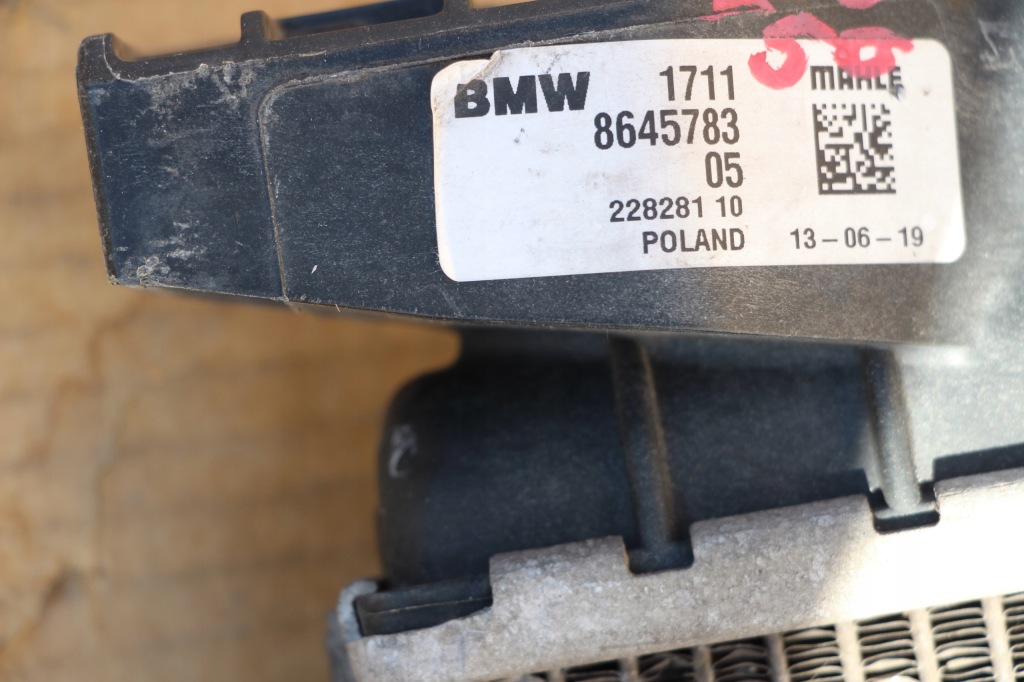 фото №6, Bmw 1 f40 2 f44 x1 f58 f45 f46 mini f55 f56 f57 f60 радиатор воды 68x37cm
