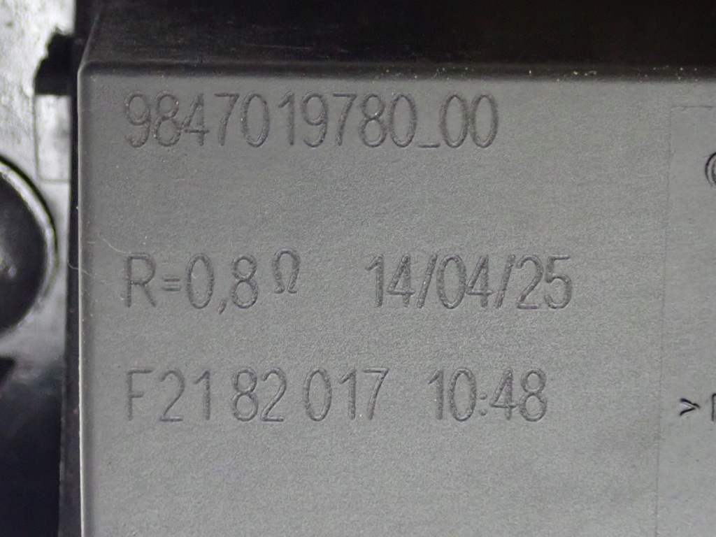 Комплект радиатор вентилятор woda кондиционер citroen c4 3 1.2 thp 9825371480 Цена