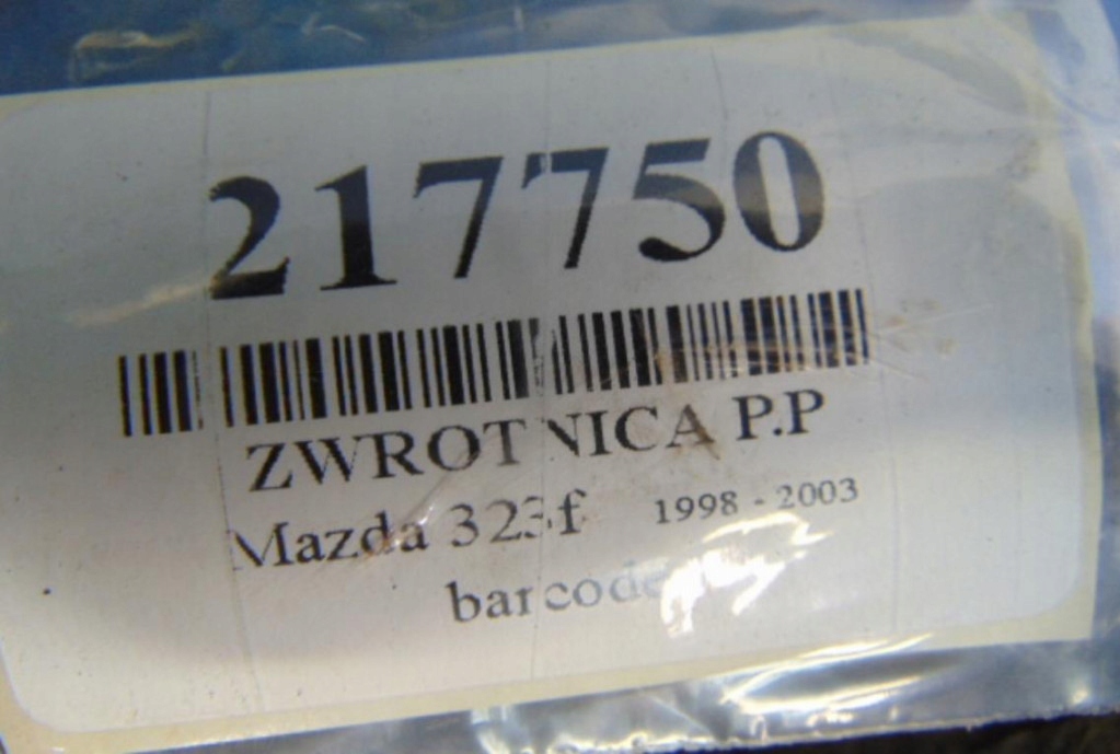 фото №8, Mazda 323f lift 1.6 16v поворотний кулак правий перед